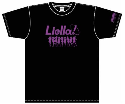 Love Live Superstar Logo Shirt - HonokaSplits