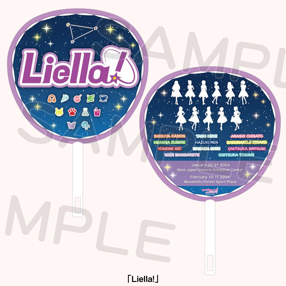Love Live Superstar Uchiwa Fan - HonokaSplits
