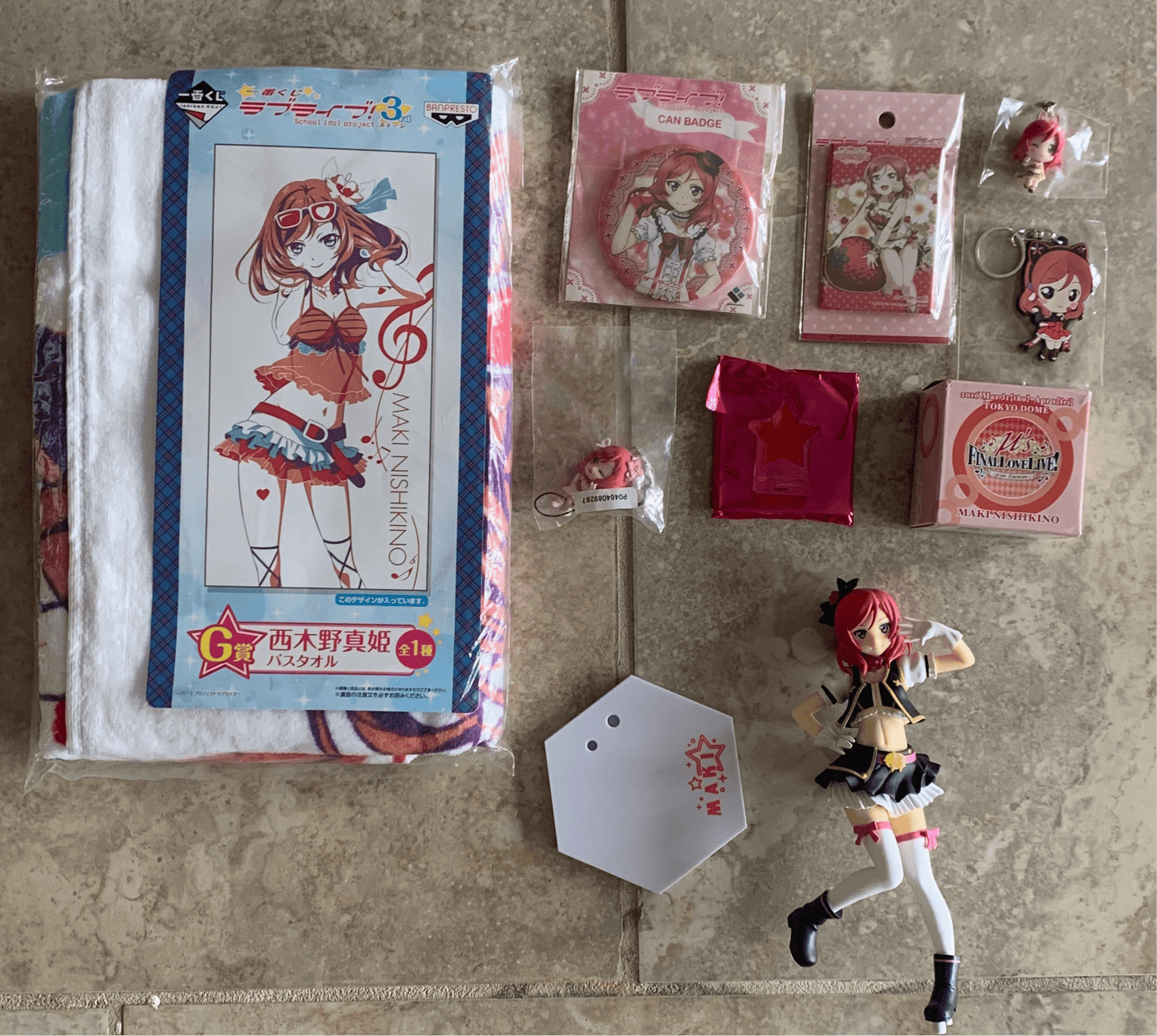 Maki bundle - HonokaSplits