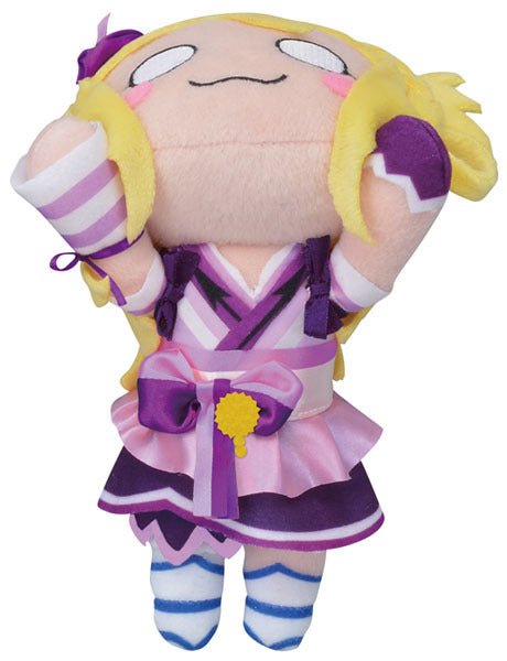 Mari Ohara Mijuku Dreamer Keychain Neso NWT - HonokaSplits