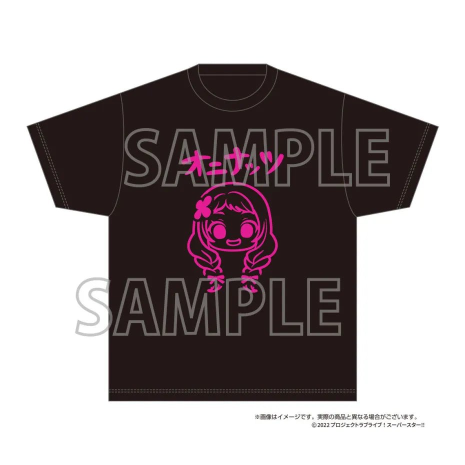 Natsumi Onitsuka Shirt - HonokaSplits
