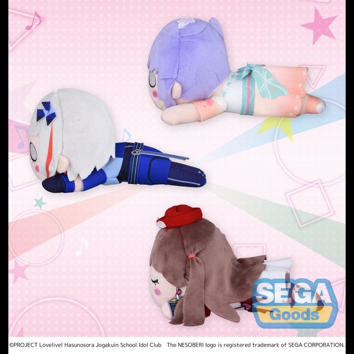 NESOBERI (Lay - Down) Plush Fujishima Megumi - Twinkle Star Festival Ver. Love Live! Hasu no Sora Jogakuin School Idol Club (12cm) - HonokaSplits