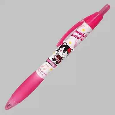 Nico Yazawa Hello Kitty Pen - HonokaSplits