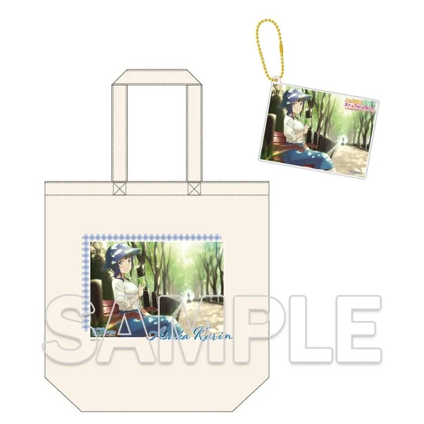(PREORDER) Karin Asaka Tote Bag and Keychain Set - HonokaSplits