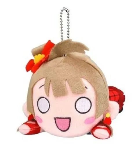 (PREORDER) Kotori Minami Bokura Keychain Nesoberi - HonokaSplits