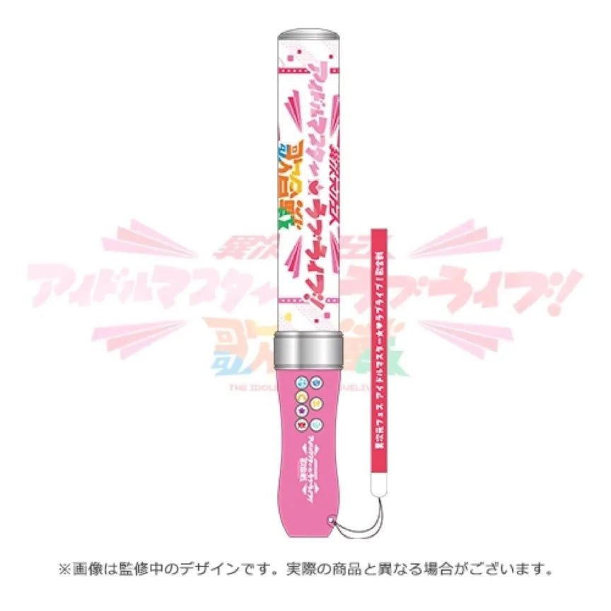(PREORDER) Love Live Idolmaster Ijigen Fest Penlight - HonokaSplits