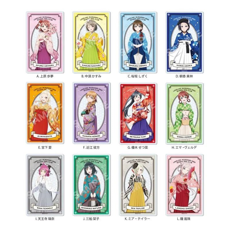 (PREORDER) Love Live Nijigasaki Acrylic Card - HonokaSplits