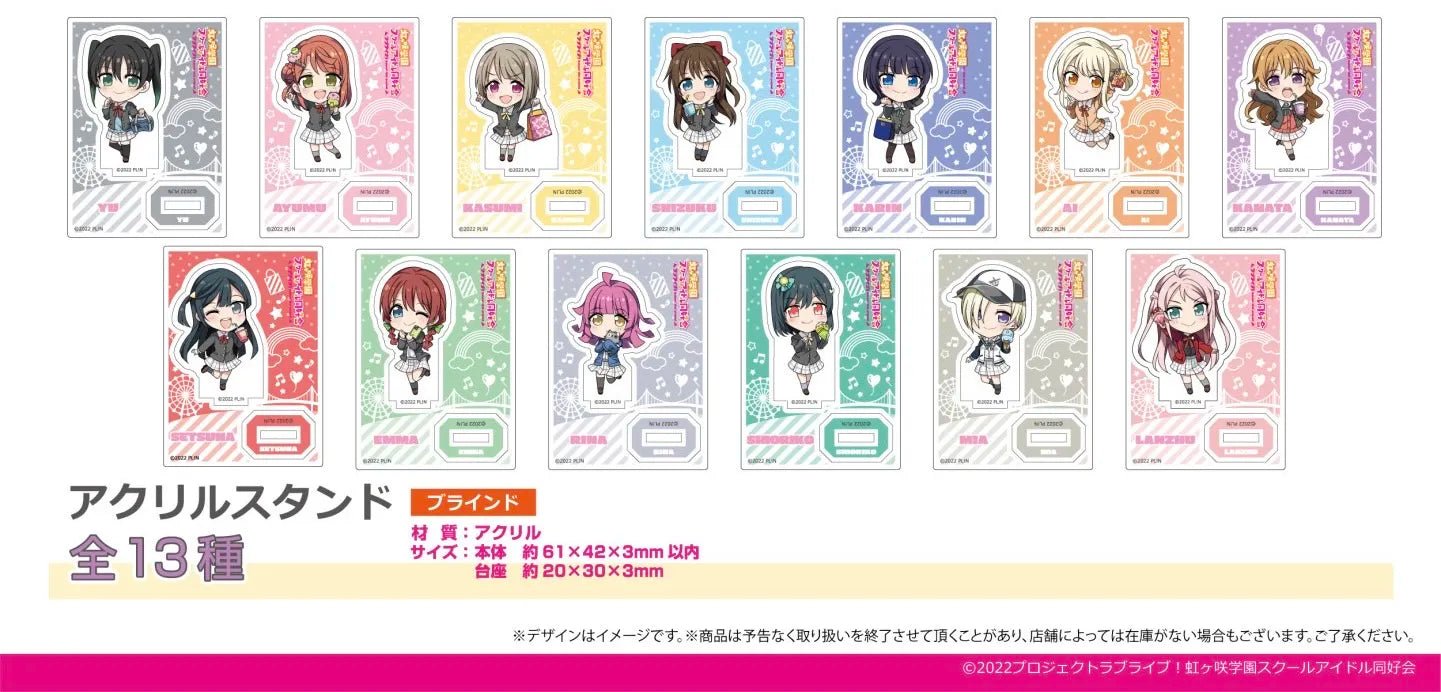 (PREORDER) Love Live Nijigasaki Acrylic Stand BLINDBAG - HonokaSplits