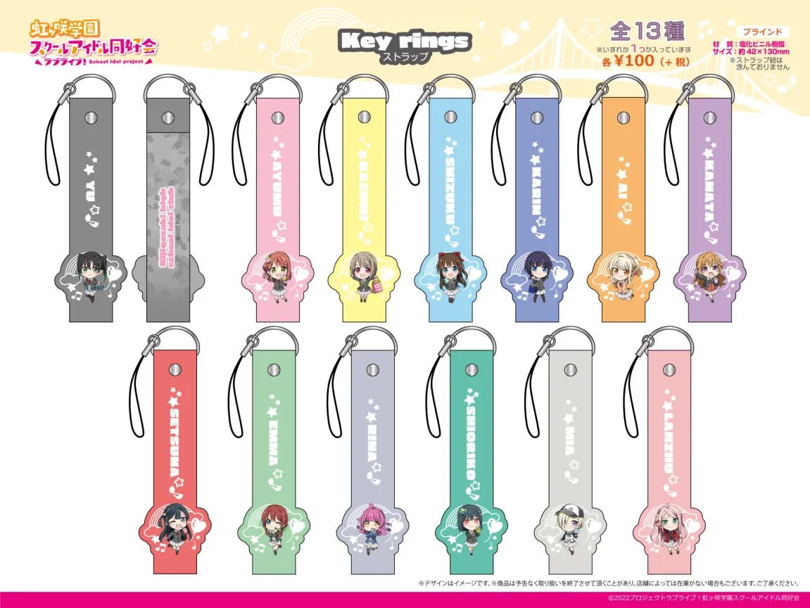 (PREORDER) Love Live Nijigasaki Strap BLINDBAG - HonokaSplits