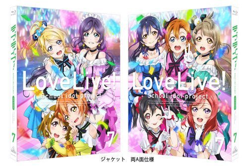 (PREORDER) Love Live School Idol Project Blu - Ray Season 2 Episode 12 + 13 Eng Sub - HonokaSplits