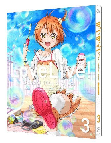 (PREORDER) Love Live School Idol Project Blu - Ray Season 2 Episode 4 + 5 Eng Sub - HonokaSplits