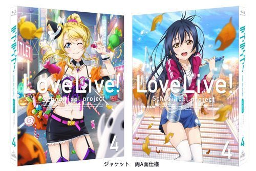 (PREORDER) Love Live School Idol Project Blu - Ray Season 2 Episode 6 + 7 Eng Sub - HonokaSplits
