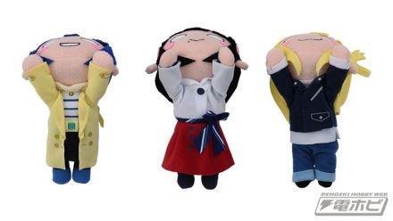 (PREORDER) Love Live Sunshine Hop Stop Nonstop NNN Nesoberi Keychain 3rd years - HonokaSplits