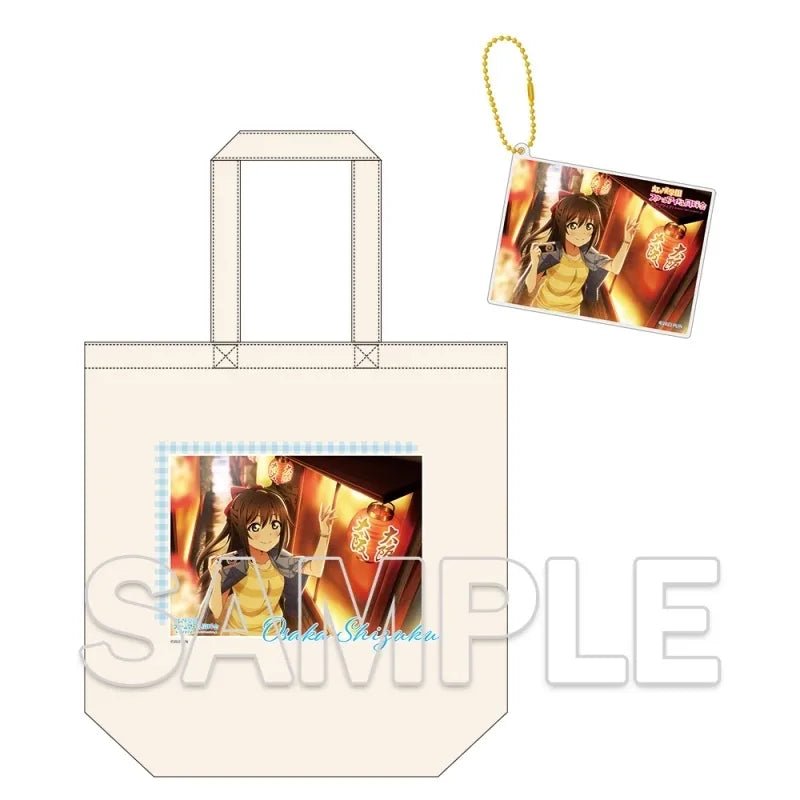 (PREORDER) Shizuku Osaka Tote Bag and Keychain Set - HonokaSplits