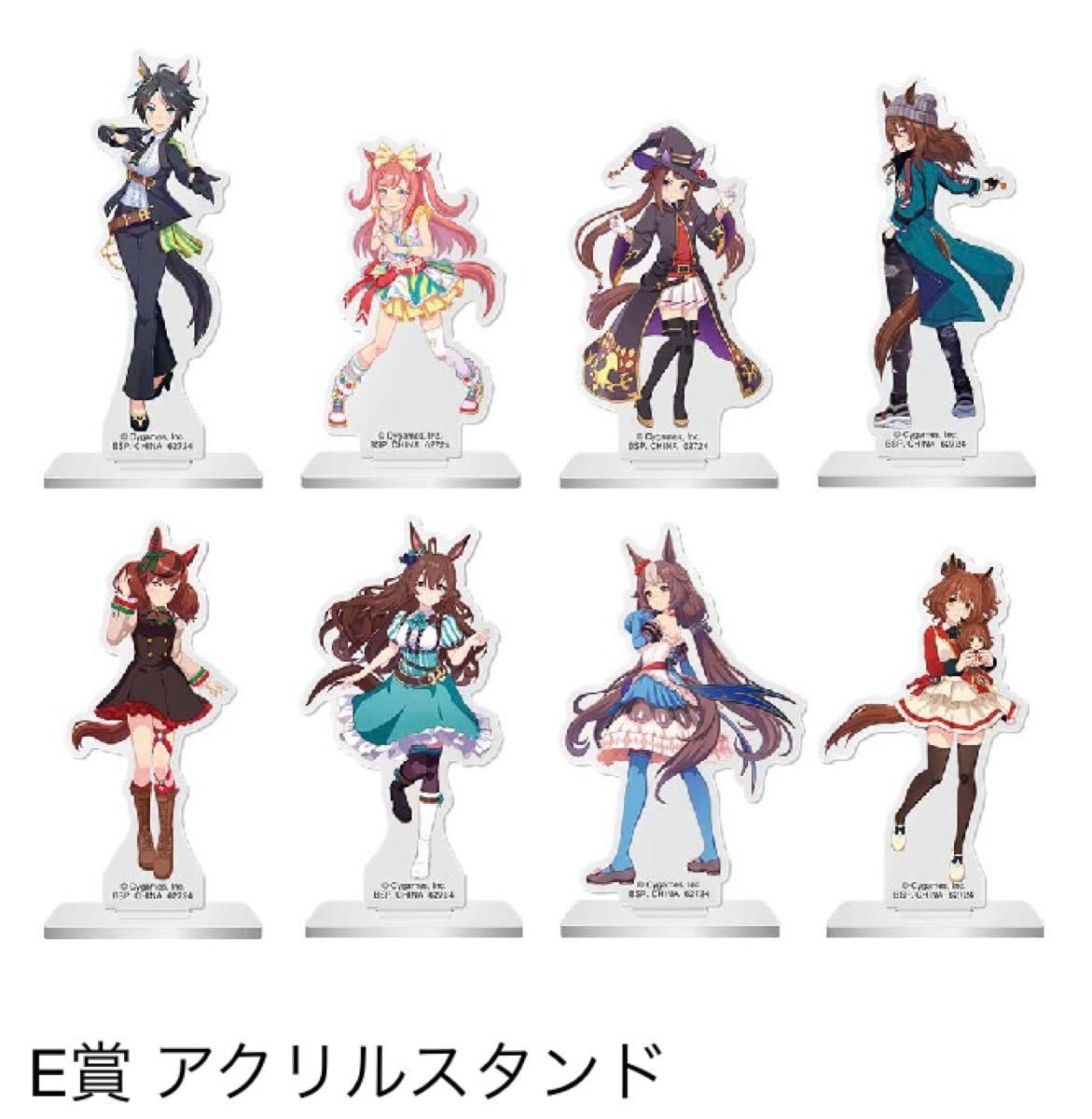 (PREORDER) Umamusume Ichiban Kuji Stand - HonokaSplits