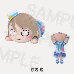 You Watanabe Kimi no Kokoro Nesoberi - HonokaSplits
