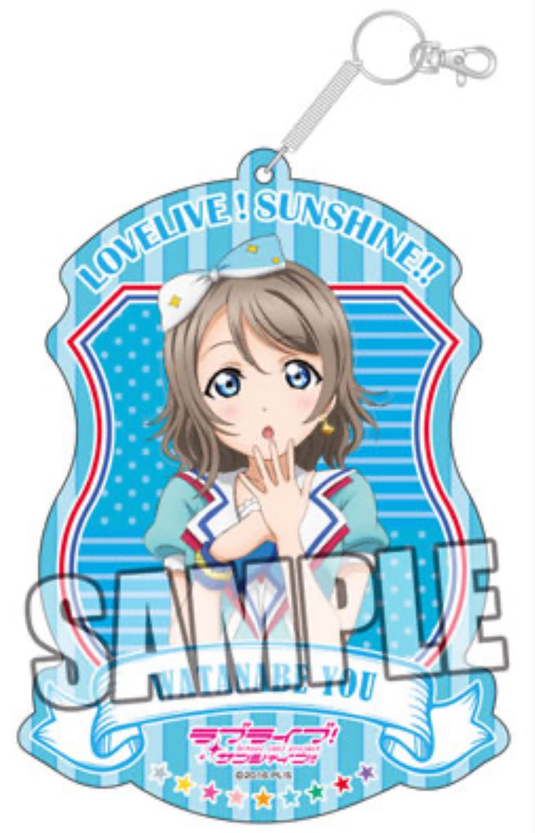 You Watanabe Passcase - HonokaSplits