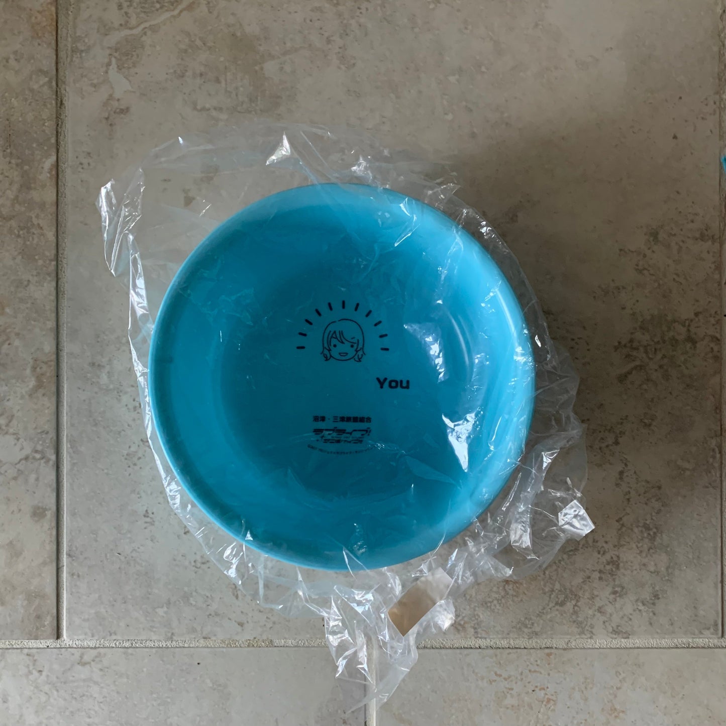 You Watanabe Wash Basin - HonokaSplits