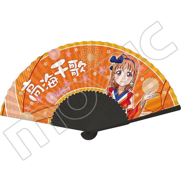 Aqours Chika Takami Mijuku Dreamer Folding Fan - HonokaSplits