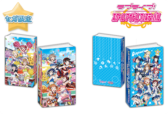 Aqours Coaster Holder - HonokaSplits