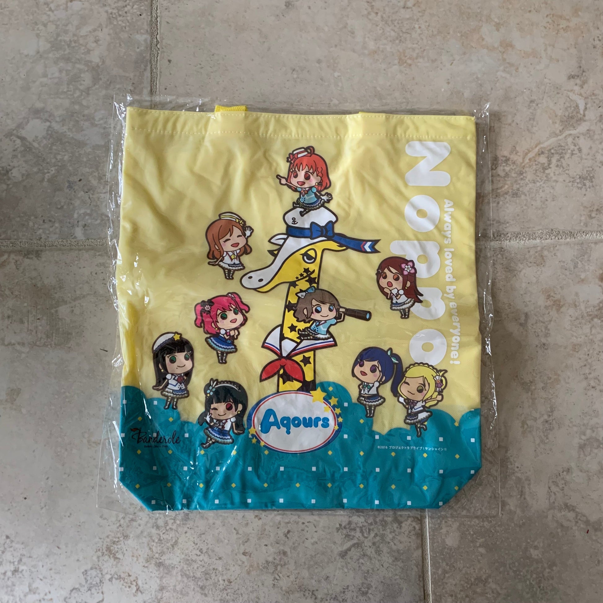 Aqours Noppo Tote - HonokaSplits