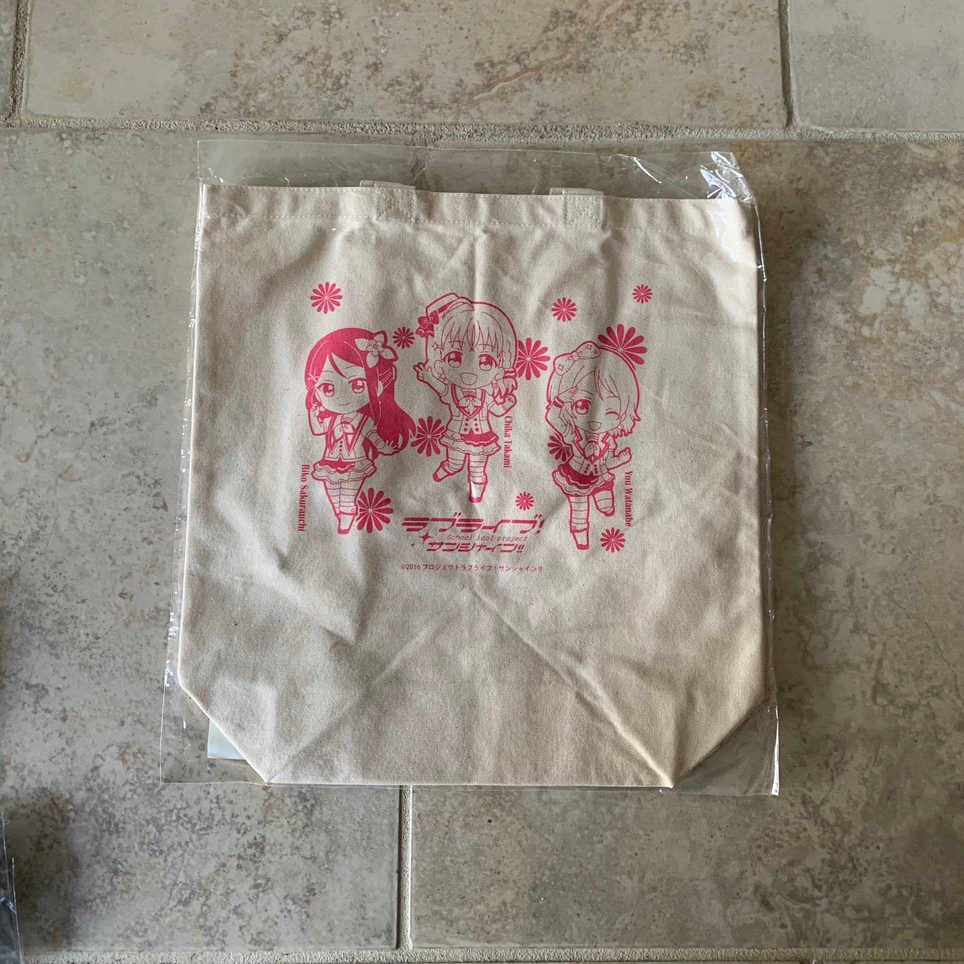Aqours Second Years Tote Bag - HonokaSplits