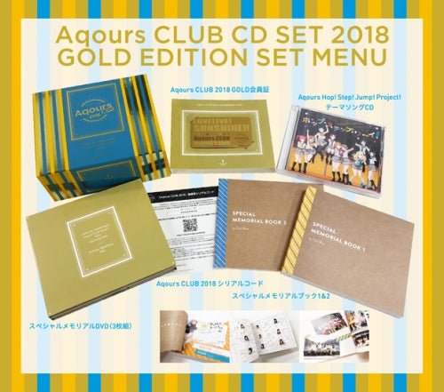 Love Live Aqours Club Gold 2018 With Bromide Set USED - HonokaSplits