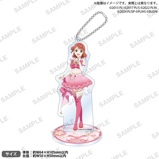 Love Live Ayumu Dream Live Acrylic Stand - HonokaSplits