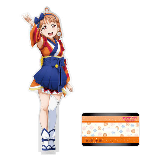 Love Live Chika Takami Mijuku Dreamer Acrylic Stand - HonokaSplits