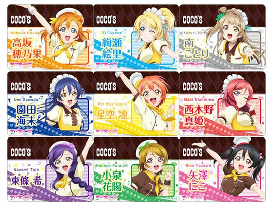 Love Live Cocos Acrylic Pin - HonokaSplits