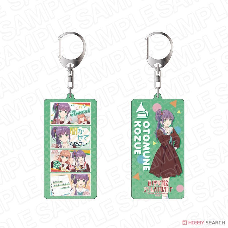 Love Live Hasu Kozue Acrylic Keychain - HonokaSplits