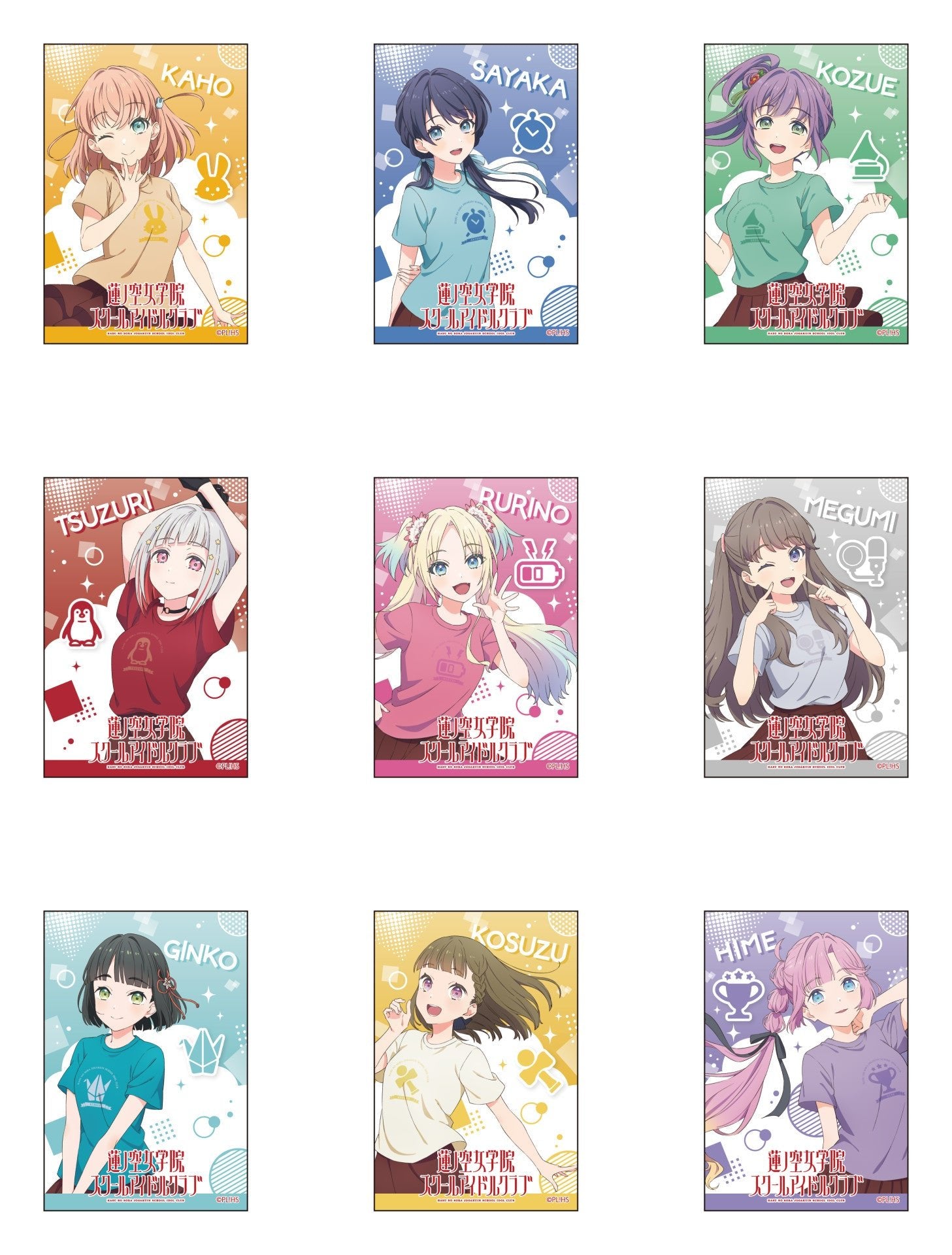 Love Live Hasu Pin - HonokaSplits