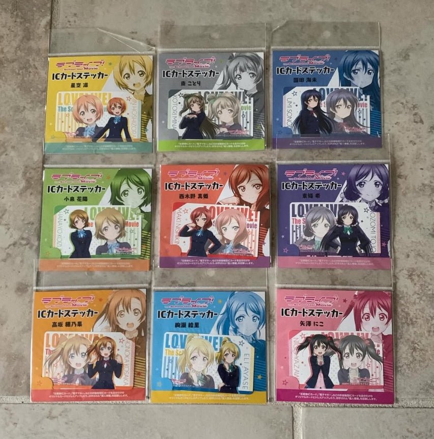 Love Live IC Card Sticker - HonokaSplits
