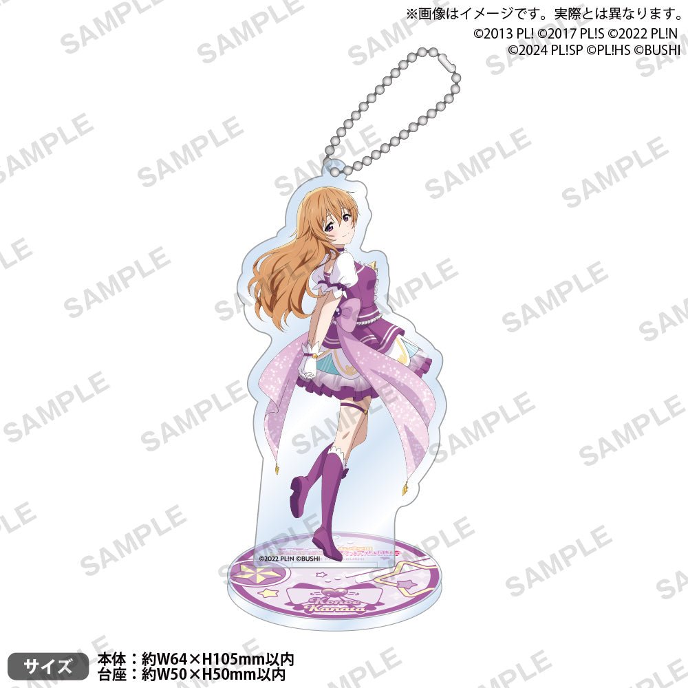 Love Live Kanata Dream Live Acrylic Stand - HonokaSplits