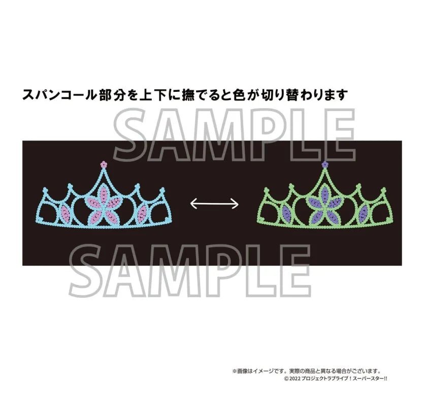 Love Live Keke and Sumire Memorial Shirt - HonokaSplits