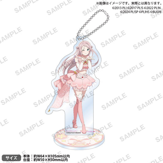 Love Live Lanzhu Zhong Live Acrylic Stand - HonokaSplits