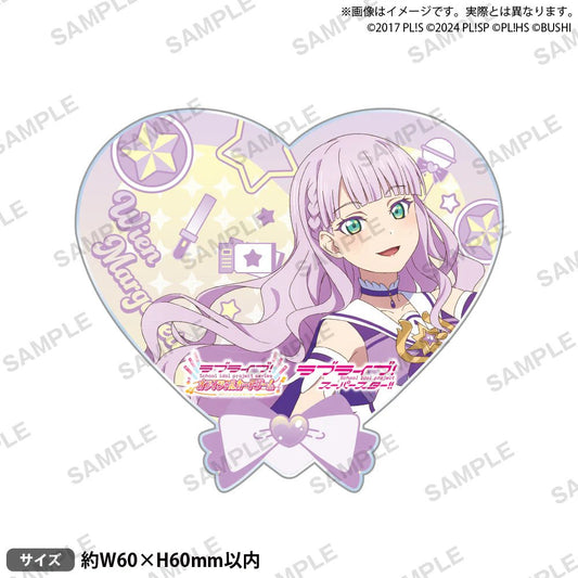 Love Live Margarete Acrylic Badge - HonokaSplits