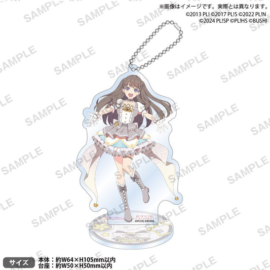 Love Live Megumi Dream Live Acrylic Stand - HonokaSplits