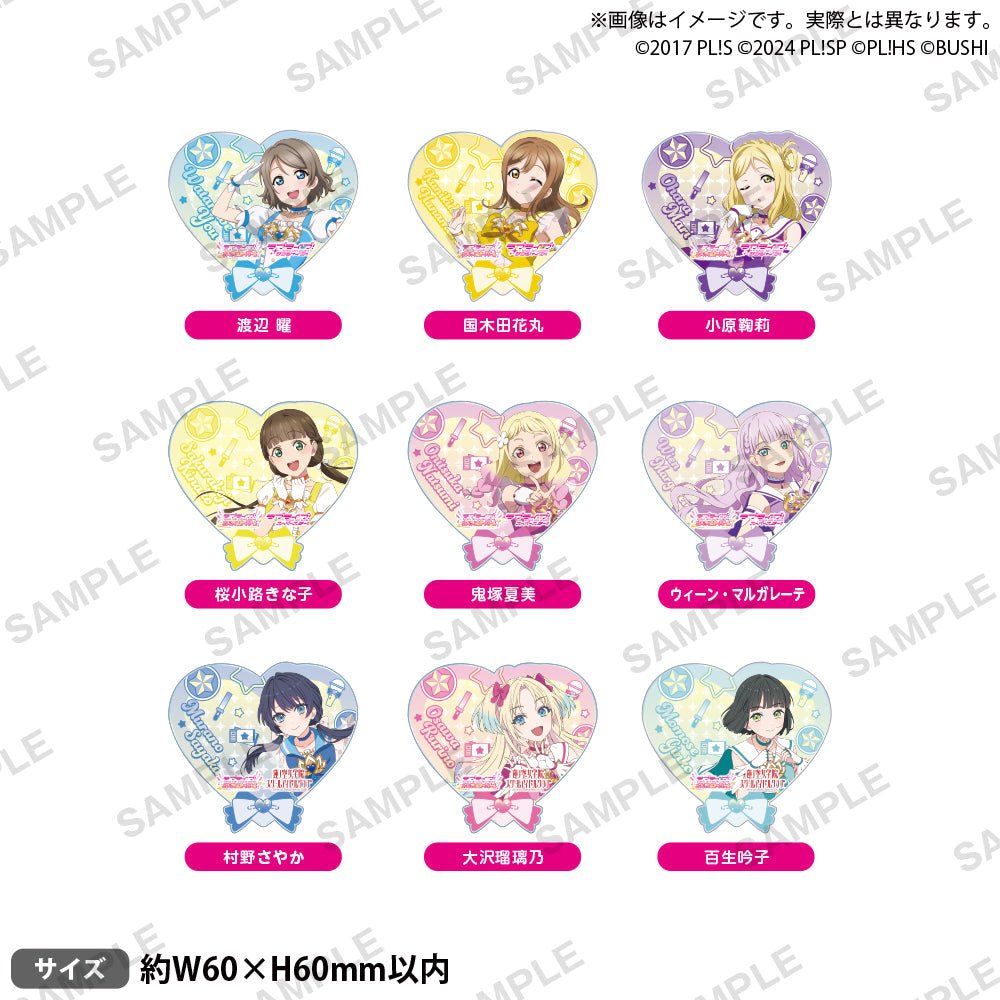 Love Live Miracle Live Acrylic Pin - HonokaSplits