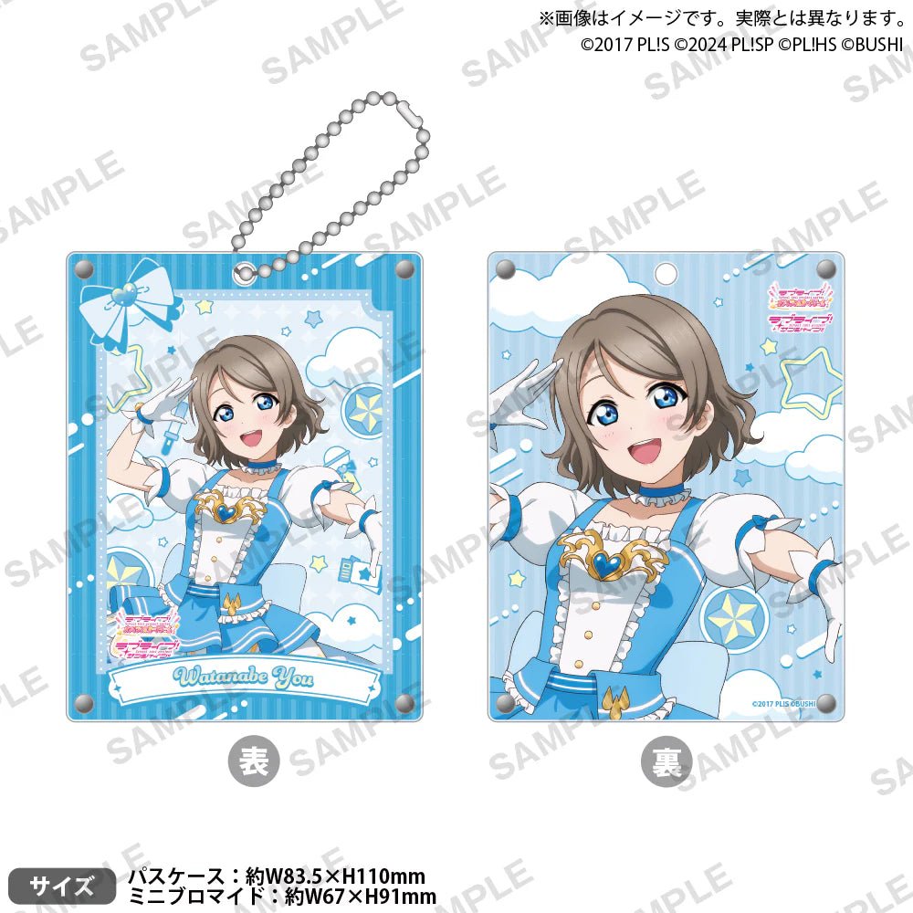 Love Live Miracle Live You Watanabe Passcase - HonokaSplits