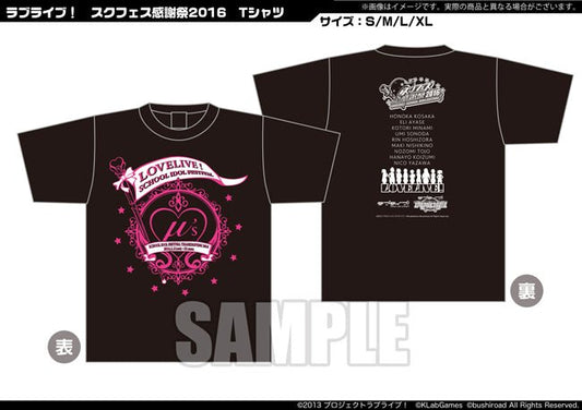 Love Live Muse Shirt L size - HonokaSplits