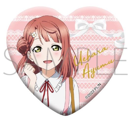 Love Live Nijigasaki Ayumu Uehara Badge - HonokaSplits