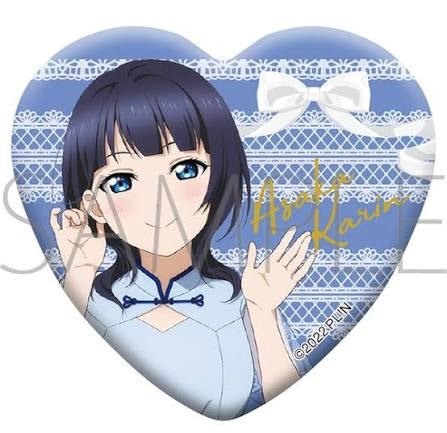 Love Live Nijigasaki Karin Asaka Badge - HonokaSplits