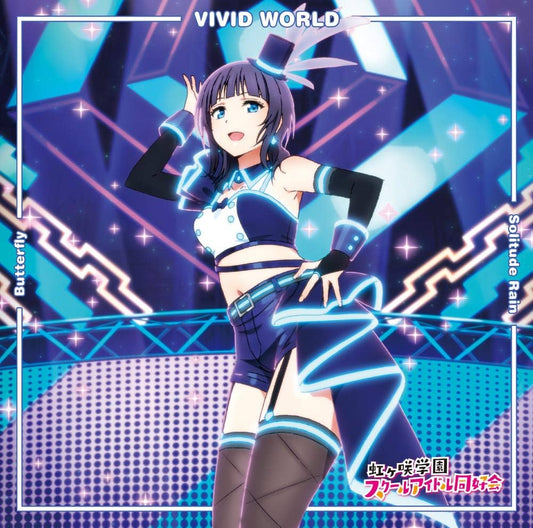 Love Live Nijigasaki Karin Asaka Solo CD USED - HonokaSplits