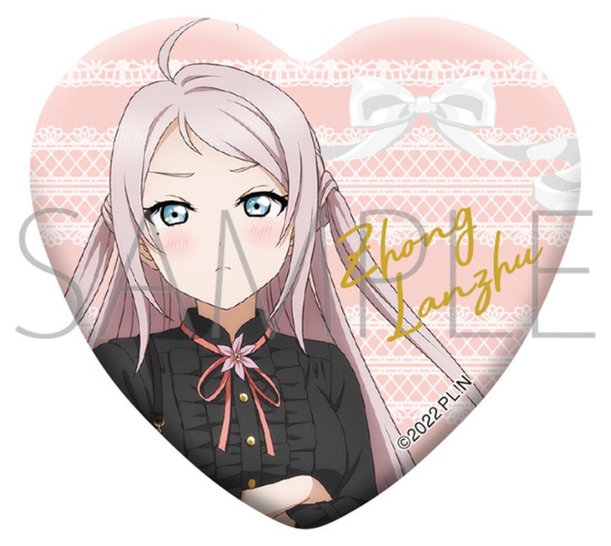 Love Live Nijigasaki Lanzhu Zhong Badge - HonokaSplits