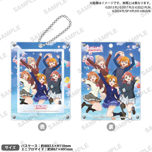 Love Live Official Card Game Miracle Live Acrylic Passcase - HonokaSplits