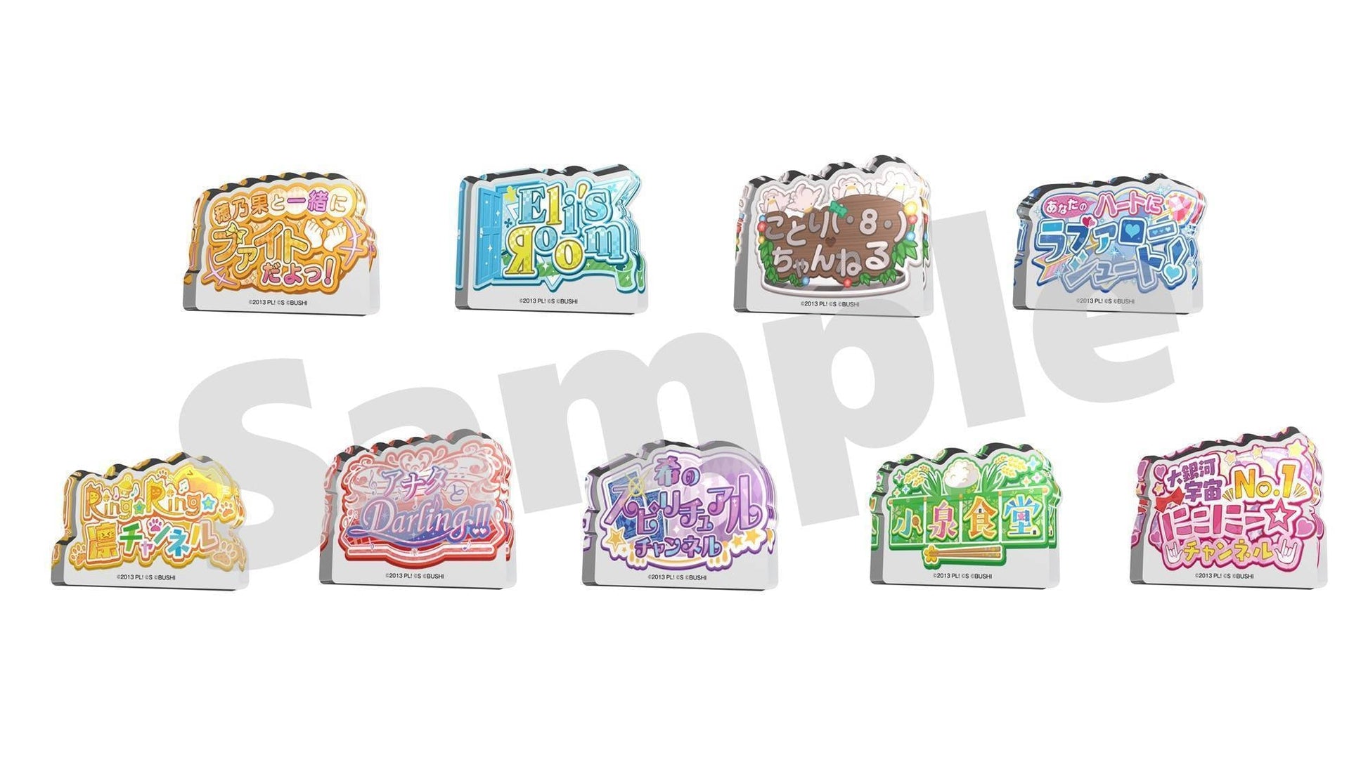Love Live School Idol Project Channel Acrylic Block - HonokaSplits
