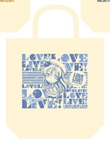 Love Live School Idol Project LOVELIVE! Collaboration SHOP Tote Bag - HonokaSplits