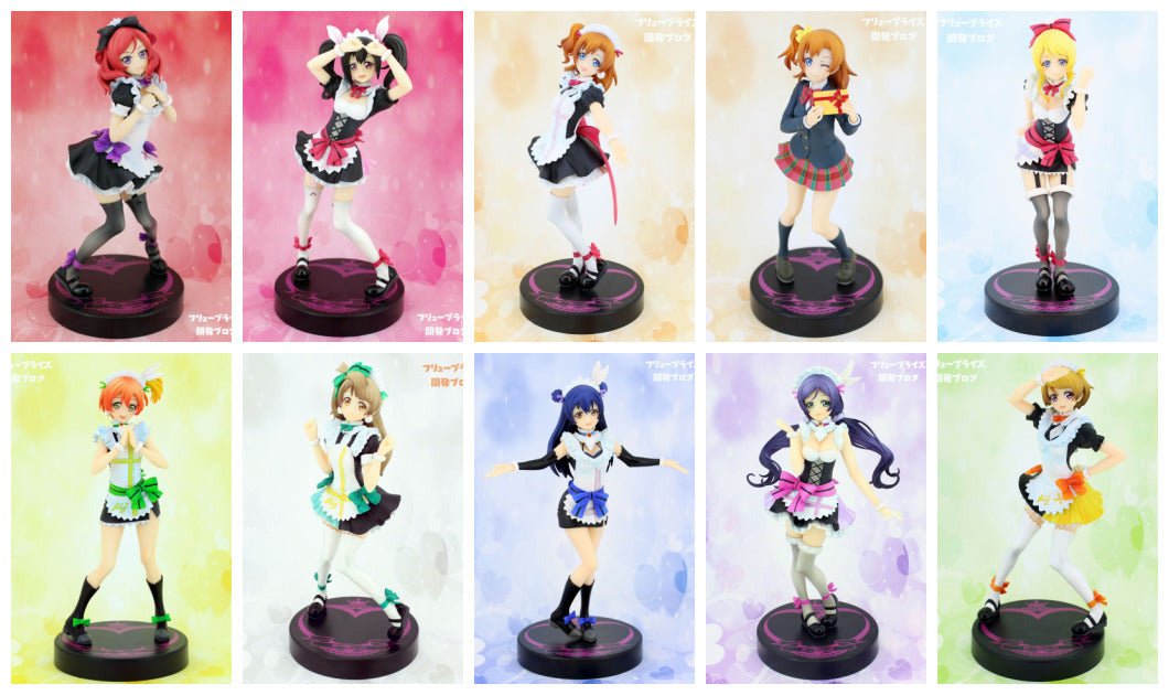 Love Live School Idol Project Mogyutto Prize Figure USED - HonokaSplits