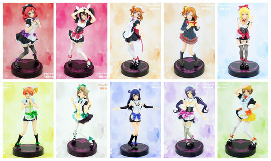 Love Live School Idol Project Mogyutto Prize Figure USED - HonokaSplits